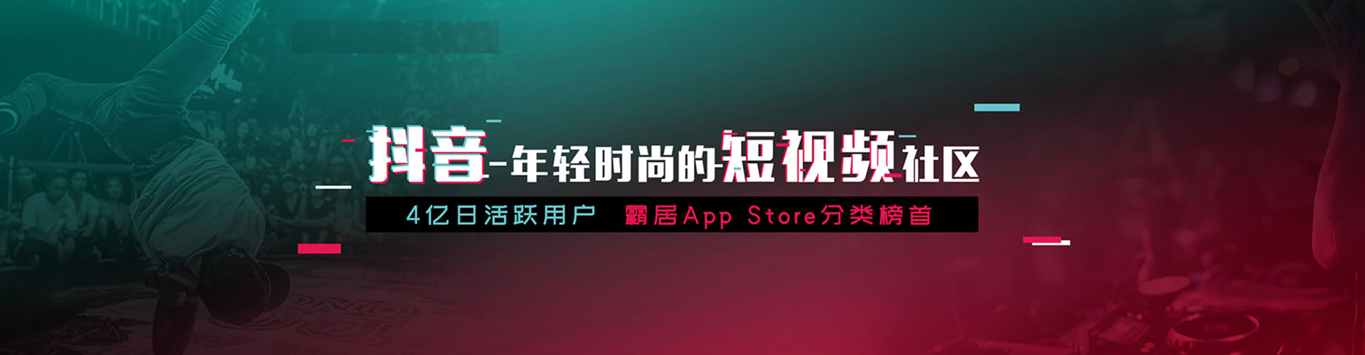 关岭布搜索开户返点