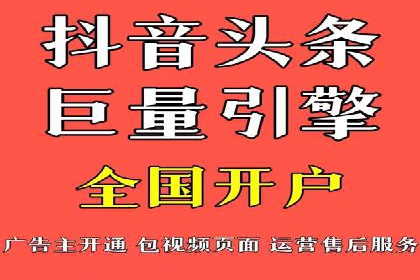 百度竞价广告的创意设计与点击率提升策略