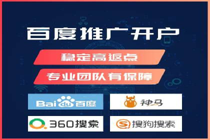 行业领先者的信息流广告优化实战经验分享